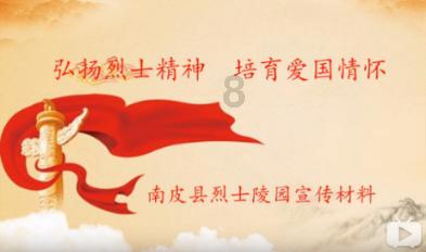 上海世博会是谁创造的？